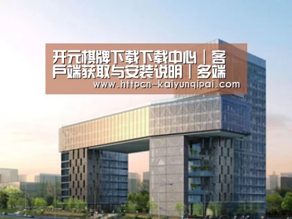 案例展示四(图1)