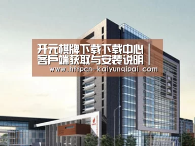 案例展示七(图1)
