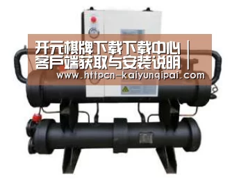 产品名称三(图1) 产品名称三(图1)