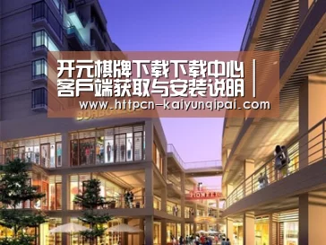 案例展示一