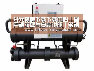 产品名称三