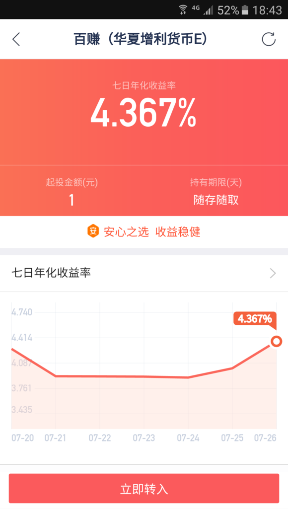 开元棋牌:620名家庭经济困难新生通过绿色通道顺利入学(图3) 开元棋牌官网